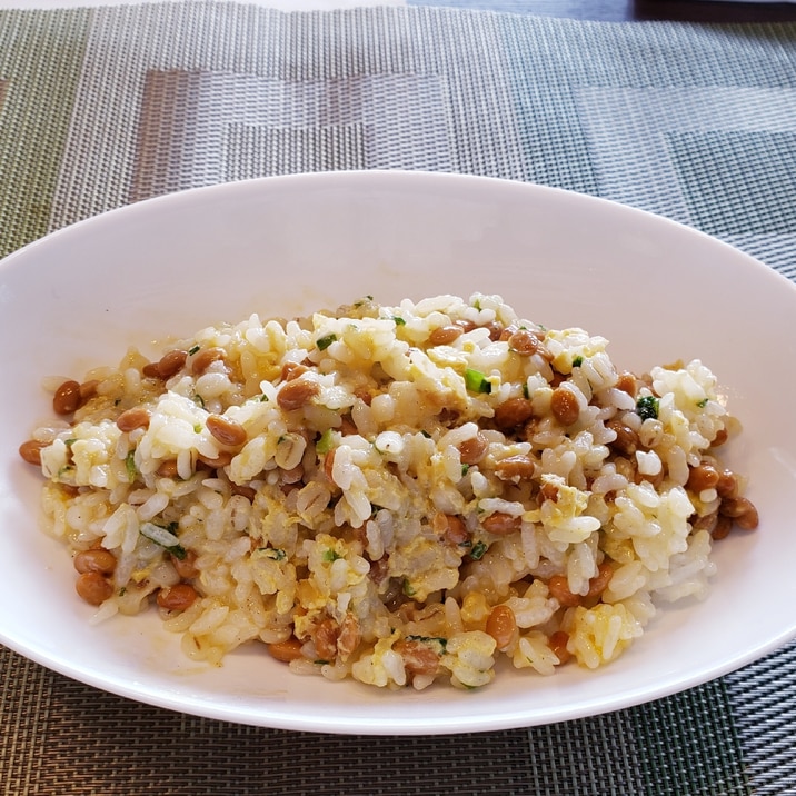電子レンジで 美味しい納豆チャーハン レシピ 作り方 By のりばあ 楽天レシピ 電子レンジで 美味しい納豆チャーハン レシピ 作り方 By のりばあ 楽天レシピ